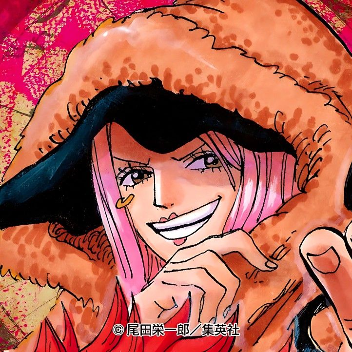 Jewelry Bonney